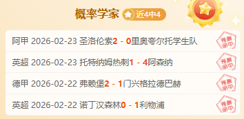 巴塞罗那权,衡保留股份,或零成本放,乐鱼体育,乐鱼体育平台,乐鱼体育官网